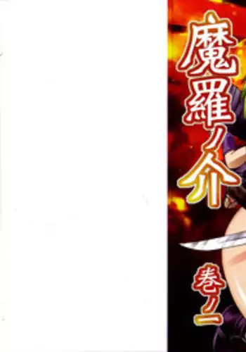 [Chiba Jirou] Love Is All