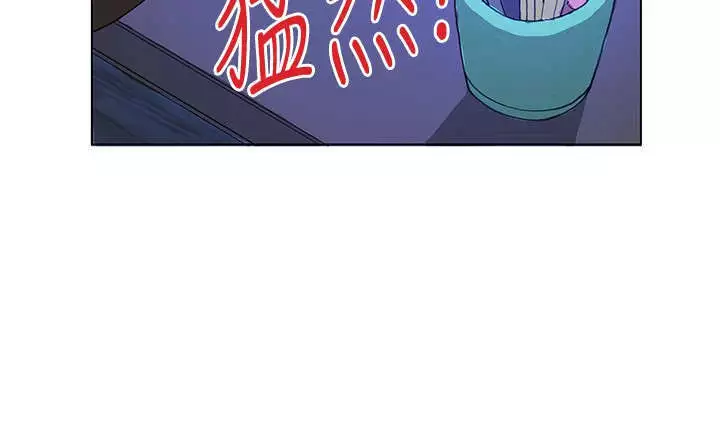 30cm立约人 第一季