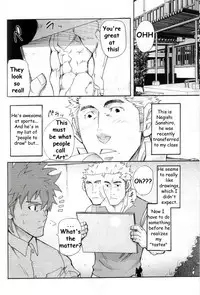 [Takeshi Matsu] The Case of Kannai-Kun [ENG]