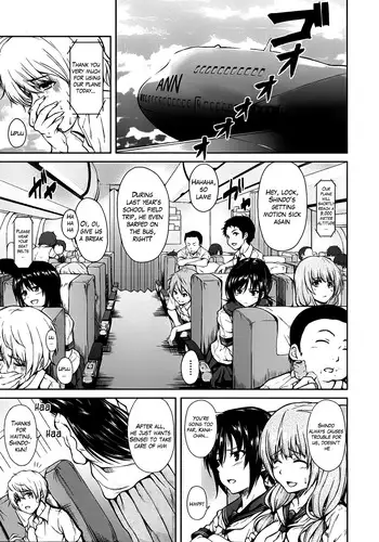[Tachibana Omina] Harem series Ch.1-4 [English] [The Lusty Lady Project]