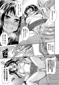 COMIC AUN 2014-01