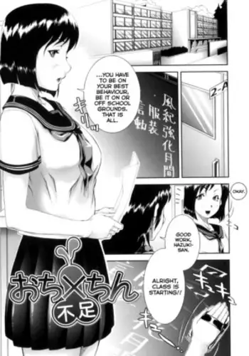 【全体公開】異形交尾快楽地獄 回顧録準備