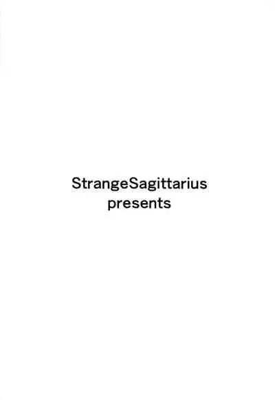 [StrangeSagittarius (Kisaki)] Sonia-hakase wa Tamatteiru | Professor Sonia is Pent-Up (Pokémon Sword and Shield) [English] [Coffedrug]