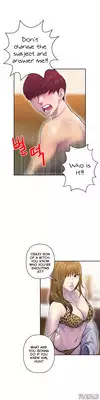 Ghost Love Ch.1-15 (English) (YoManga) (Ongoing)