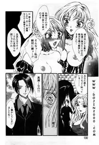 ANGEL Club 2001-01