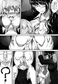 COMIC Mugen Tensei 2018-10 [Digital]