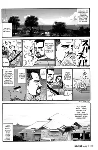 [Satoru Sugajima] Okinawa Swap [Eng]