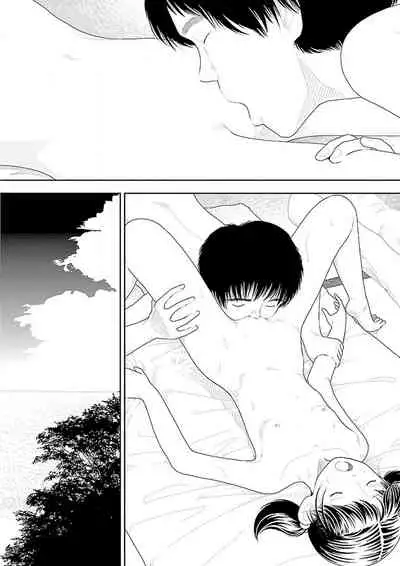 [Yamamoto Naoki] Inaka | 鄉下 [Chinese] [禁漫漢化組]