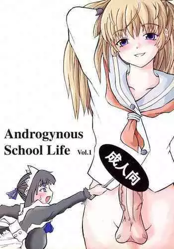 [ココロ イチャラブ本]ココロがミツルと繰り広げるあまあまセックスがとってもえっちな1冊。