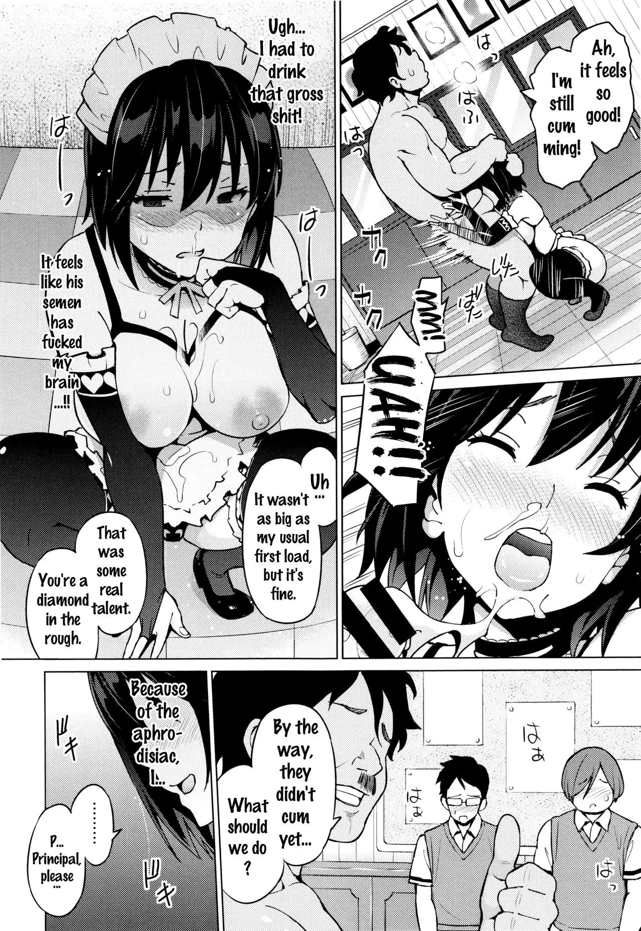 Netorare Kataomoi Ch. 1-5, 7