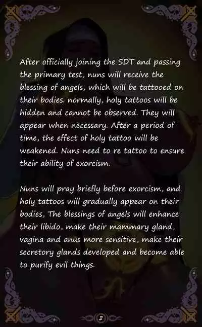 [Yuzhou] D vs N Ch. 4 [English]