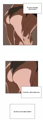 [Husky guy] SStudy Ch.0-29 (English) (YoManga) (Ongoing)