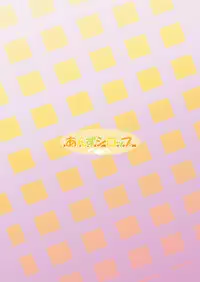 [Apricot Sirup (Hi~mosu)] Miku Mizu (Vocaloid) [Digital]