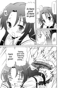 [Homing] Chou Manzoku Delivery - Super Satisfaction Delivery [English] [Hayama_Kotono]