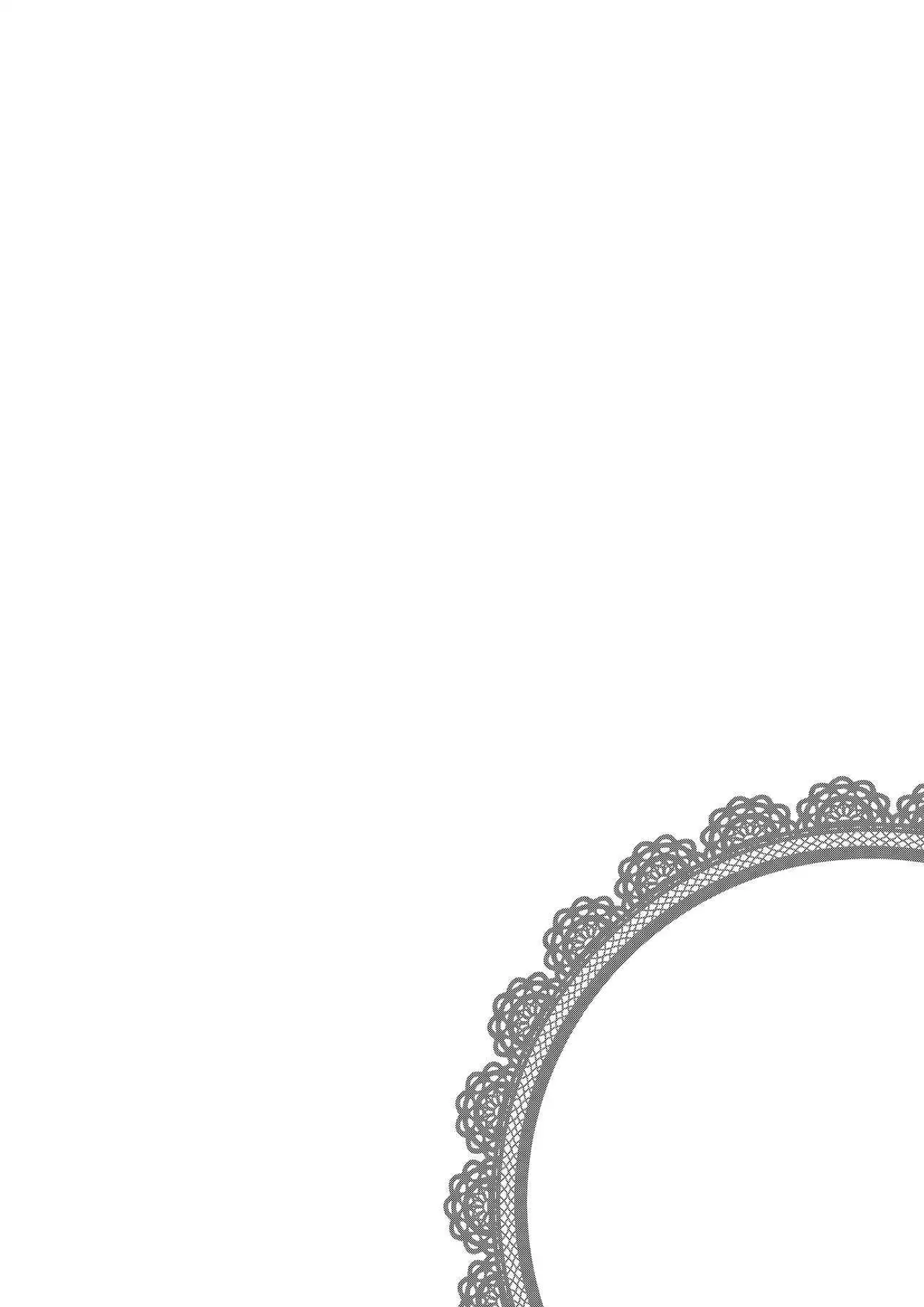 Neko to Risu to Lion no Hon