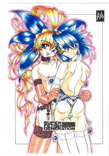 (SC11) [MARBODON3:16 (Masujima Kensue)] FETISHISM OBSESSION 2