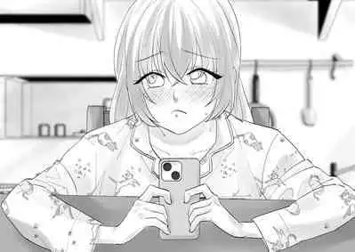 Netafuri Mama