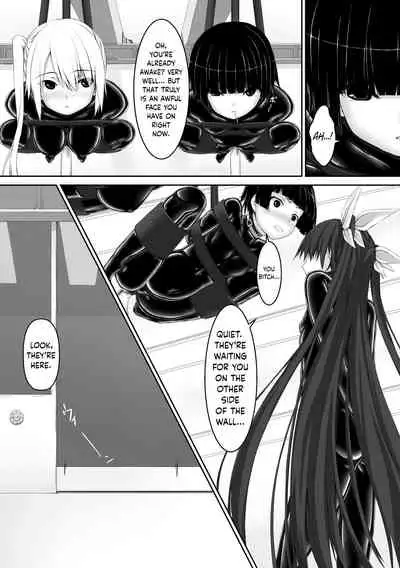 Beginning black5
