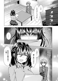 Action Pizazz 2018-05 [Digital]