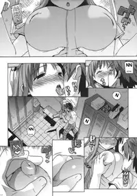 (C74) [Number2 (Takuji)] Kosu Tora (To LOVE ru) [English]