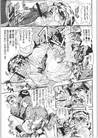 (C65) [NEWS (Akki Gedoumaru, NeWMeN, NO Chachamaru)] ERO-TECH SIDE-B