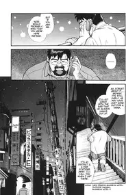 [Go Fujimoto] Blind Partner [Eng]