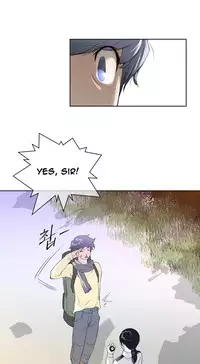 Perfect Half Ch.1-23 (English) (Ongoing)