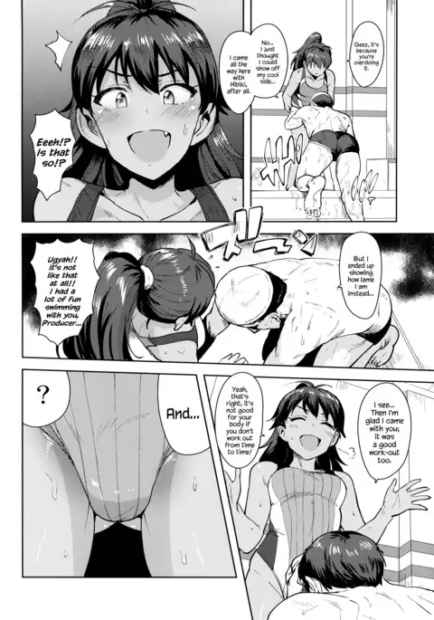 Hibiki to Pool! | Hibiki and Pool!