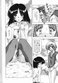 [FEENA] Binyuu Mania