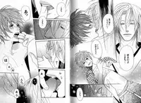 [Watanabe Asia] Candy