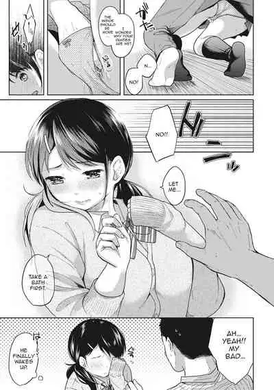 1LDK+JK Ikinari Doukyo? Micchaku!? Hatsu Ecchi!!? Ch. 1-19