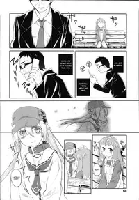 [Midori no Rupe] Garden II Ch. 1-4 [English] [MintVoid]