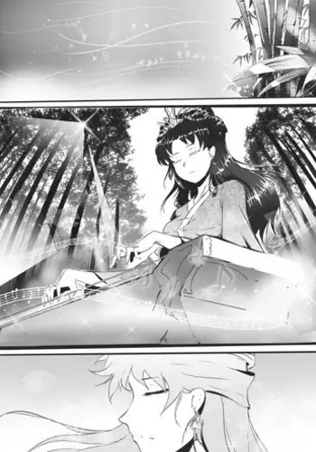 [Yudg] 《侠客风云传》同人 [Chinese]