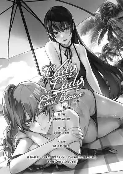 Lady x Lady