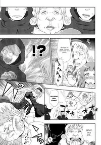 [chaccu] Walpurgis no Inmu Aido Iris ch. 1 [English] simhauu