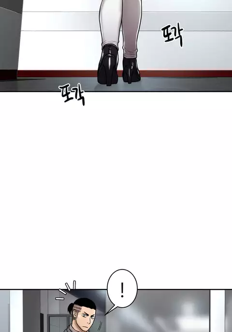 Ghost Love Ch.1-23.5