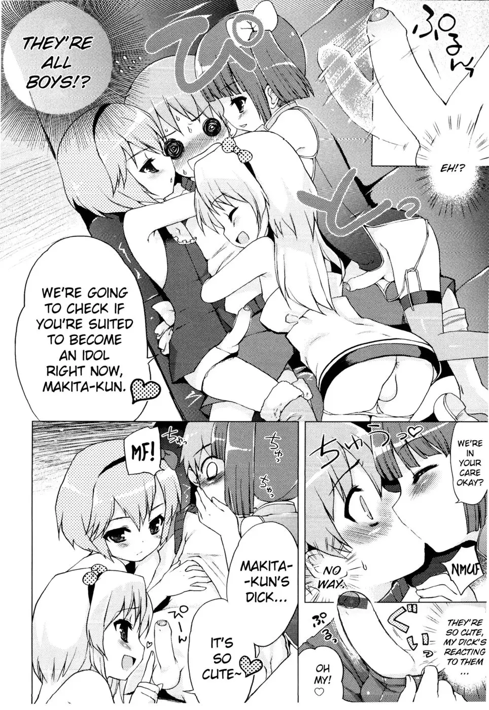 The Path to Becoming an Idol