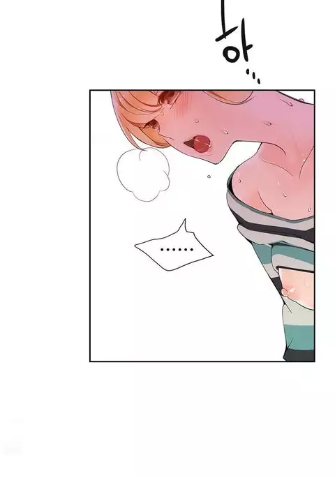 Lilith`s Cord Ch.1-37