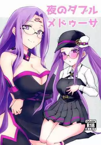 胡桃をいっぱい抱っこしたい