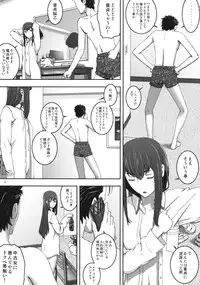 [Rabbit Hutch (Ikeda Usao)] Fukashi no Lost (Steins;Gate) [Digital]