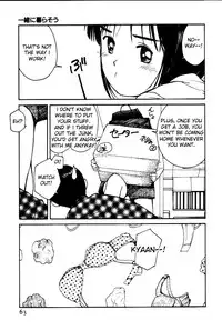 [Yutaka Tanaka] Virgin Night 2 - Chapter 3 (English)