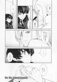[Anthology] L -Ladies & Girls Love- 04
