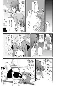 [Arima Natsubon] Inran Shoujo Jiten