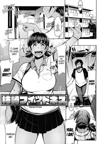 (SPARK11) [Soragoto (Chappa)] Sleepy Mama (Naruto)