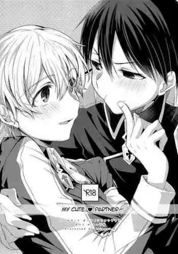 [V/A (Yamada)] EVIL LINE (World Trigger)