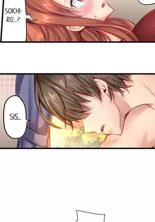 "Hypnotized" Sex with My Brother Ch.5/?