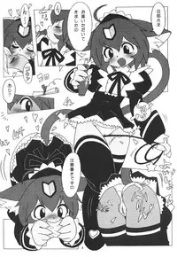 (C60) [P Shoukai (Various)] Momo-an You 2