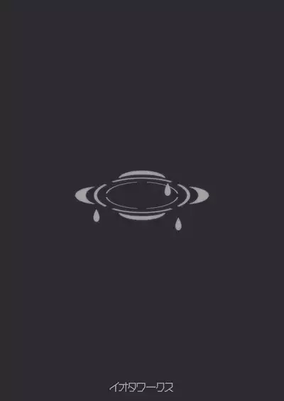 Miyu no Otsukisama Jijou - Rabbit 4 Menstruation and Sex Affair