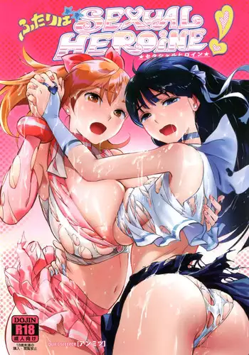 Saiminjutsu de Sleeper no Yome ni Natta Saitou-chan