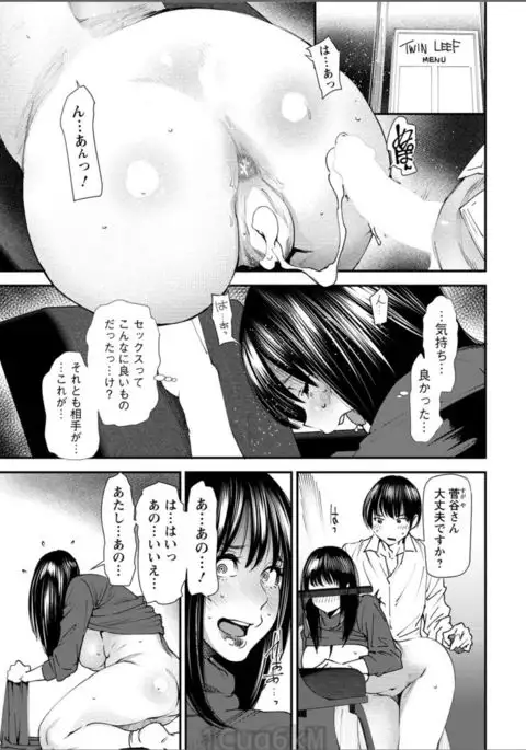 Action Pizazz 2017-08